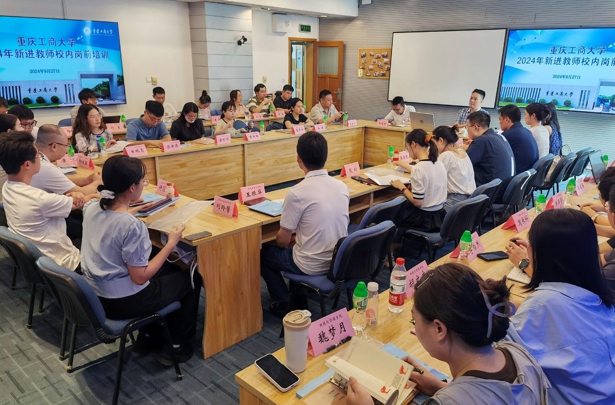 太阳集团tyc122cc