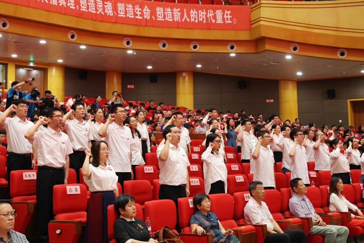 太阳集团tyc122cc