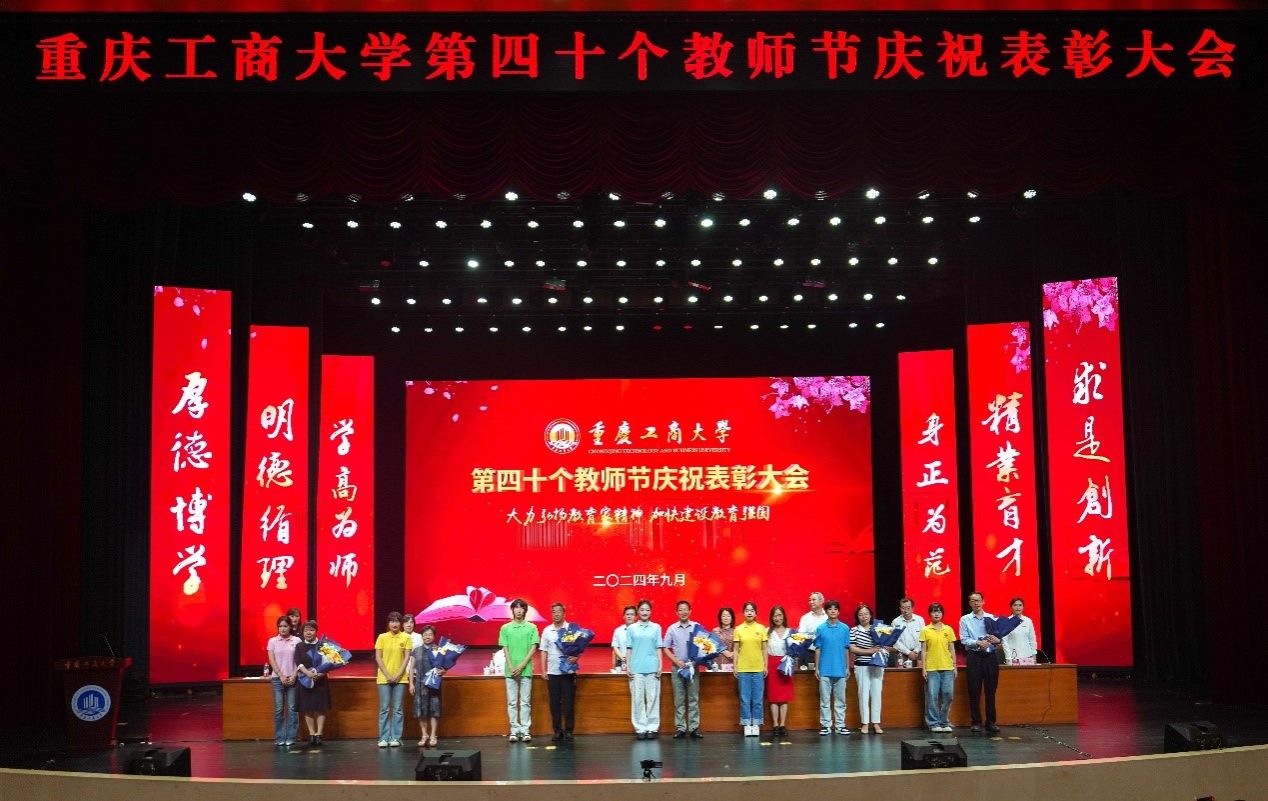 太阳集团tyc122cc