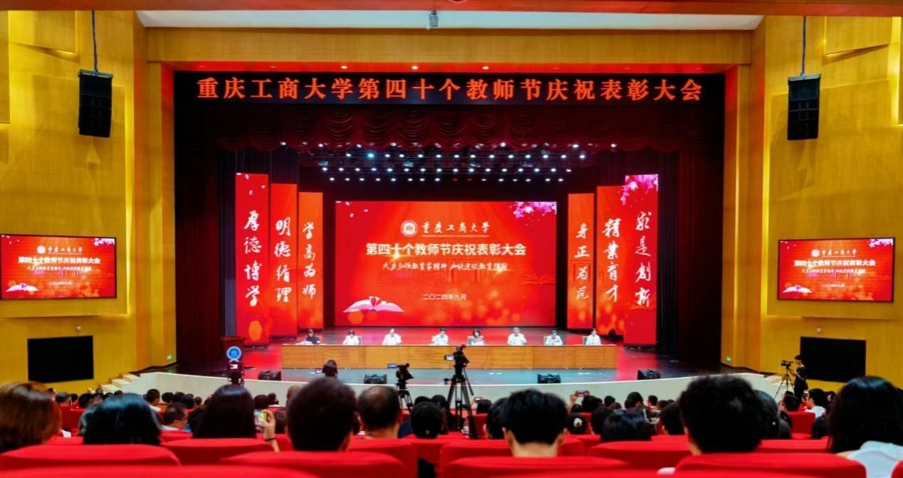 太阳集团tyc122cc