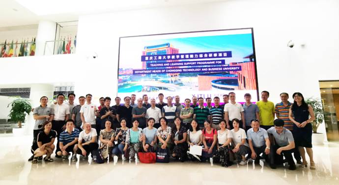 太阳集团tyc122cc