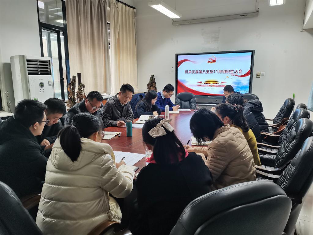 太阳集团tyc122cc