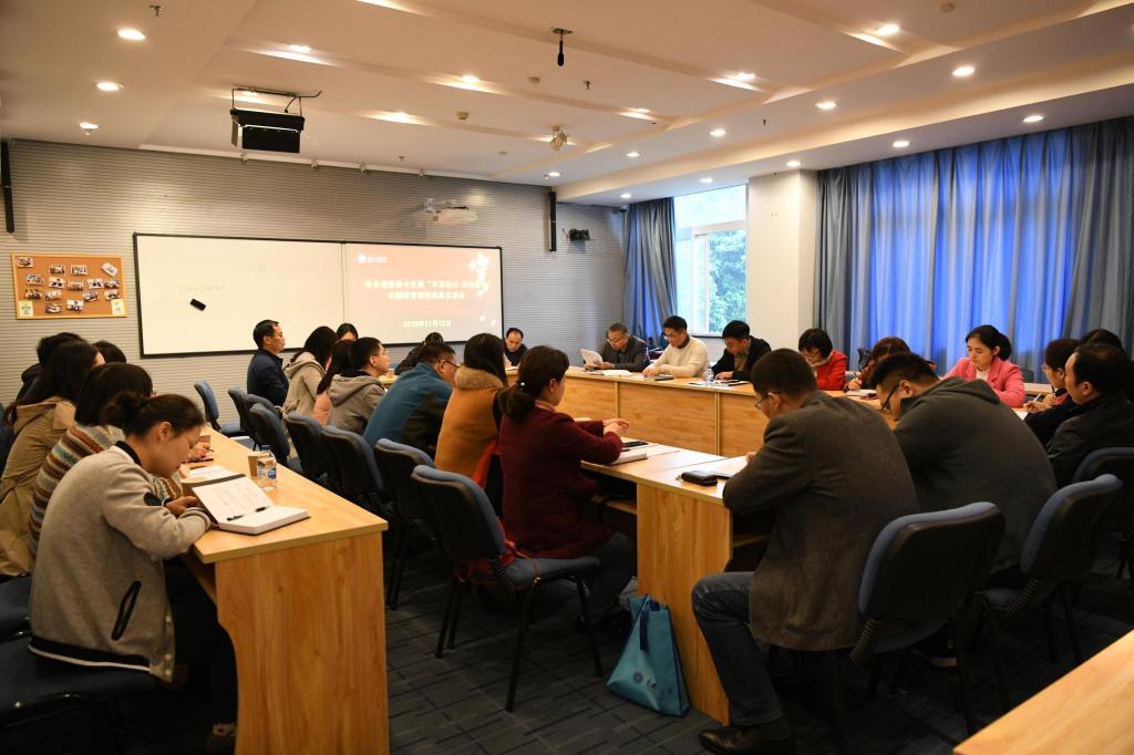 太阳集团tyc122cc